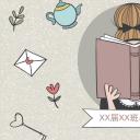 同学会.03-毕业季相册PPT模板.青春毕业季模板47款（一）.A 22