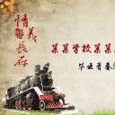 同学会.03-毕业季相册PPT模板.青春毕业季模板47款（一）.A 7