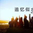 同学会.03-毕业季相册PPT模板.青春毕业季模板47款（一）.A 8