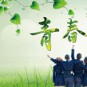 同学会.03-毕业季相册PPT模板.青春毕业季模板47款（一）.A1 9