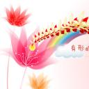 卡通儿童.动态.28