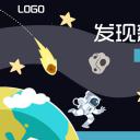 新增精品卡通可爱儿童ppt.动态.K001卡通儿童PPT-007