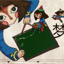 新增精品卡通可爱儿童ppt.动态.K001卡通儿童PPT-019