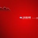 新增精品卡通可爱儿童ppt.动态.K001卡通儿童PPT-037