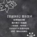 新增精品卡通可爱儿童ppt.动态.K001卡通儿童PPT-043