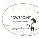 新增精品卡通可爱儿童ppt.静态.K001卡通儿童PPT-007