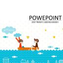 新增精品卡通可爱儿童ppt.静态.K001卡通儿童PPT-019