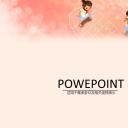 新增精品卡通可爱儿童ppt.静态.K001卡通儿童PPT-024