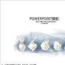 新增精品卡通可爱儿童ppt.静态.K001卡通儿童PPT-030