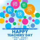 新增精品卡通可爱儿童ppt.静态.K001卡通儿童PPT-043