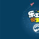 新增精品卡通可爱儿童ppt.静态.K001卡通儿童PPT-075