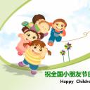 新增精品卡通可爱儿童ppt.静态.K001卡通儿童PPT-081