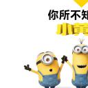 新增精品卡通可爱儿童ppt.静态.K001卡通儿童PPT-114