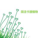 卡通儿童.静态.17