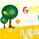 卡通儿童.儿童相册模板.儿童成长册.27-儿童成长册动态PPT