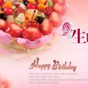 卡通儿童.儿童相册模板.第2季儿童成长相册PPT模板.01-PPT模板.3