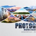 旅游相册.旅游 1