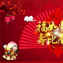 其他.生日快乐PPT模版.生日PPT模版—21