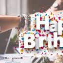 其他.生日快乐PPT模版.生日PPT模版—9