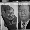 其他.韩国摄影师作品合集.Hein-Kuhn Oh.作品.광주_이야기_Gwangju_story_–_HEINKUHN_OH