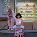 其他.韩国摄影师作品合集.Roni_Ahn.作品