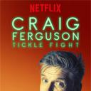 克雷格·弗格森：痒痒大战