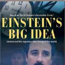 改变世界的方程E=mc².海报