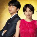 行骗天下：运势篇