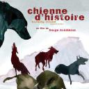 母狗的故事.海报