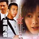 野蛮游戏