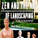 禅，与园林设计的艺术