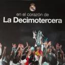 十三冠之心.海报