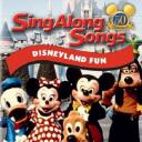 迪士尼跟唱：趣味迪士尼乐园