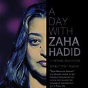 扎哈·哈迪德的一天