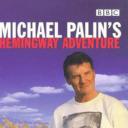 海明威冒险之旅