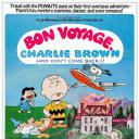 一路順風，查理布朗