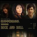 温哥华酱油乐队.海报