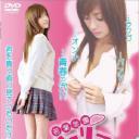 若叶学院：樱桃男孩