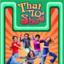 70年代秀 第八季