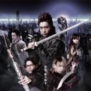 牙狼：照耀黑暗之人