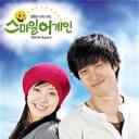 再一次微笑.海报