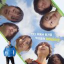 슈팅걸스