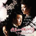 我最好的朋友江竹筠.海报