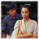 相逢何必曾相识