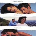 已婚者私生活测试.海报