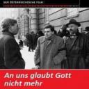 上帝不再相信我们.海报