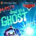 拖线与鬼火.海报