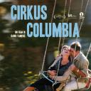 哥伦比亚马戏团