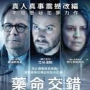 幻境