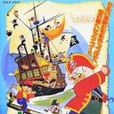 动物金银岛.海报